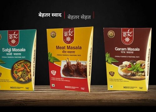 Spices Brand Stock Footage Commercial